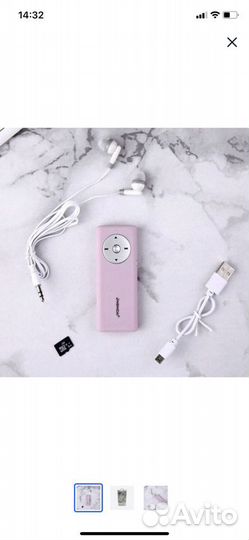 MP3 плеер JBl Bluetooth c FM HI-FI