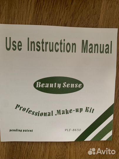 Машинка для татуажа Giant Sun G-8650