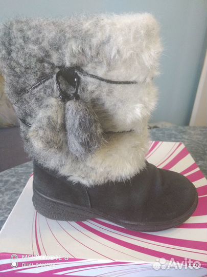 Сапоги зимние