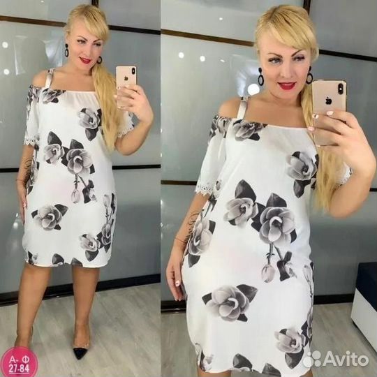 Сарафан 54р до 64размер