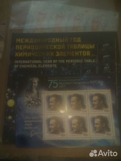 Россия 2016 титов 55 лет первому продолжительному