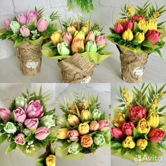 Цветы букеты