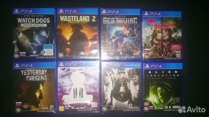 Диски PS4 для шлема VR