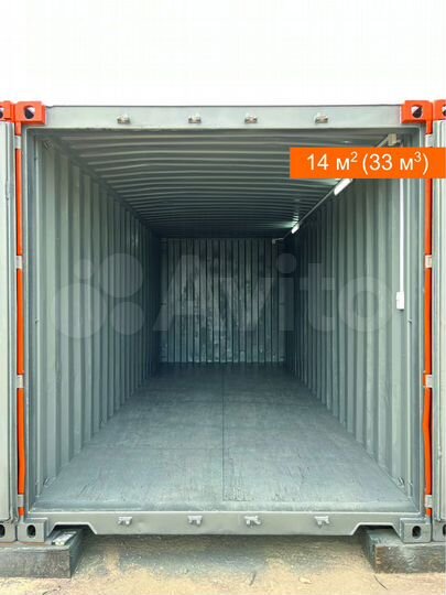 Склад - Контейнер 14 м² в мкр. Уктус