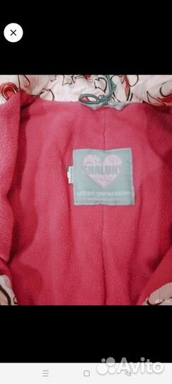 Комбинезон демисезонный 80