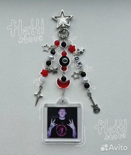 Дк брелок ручной работы