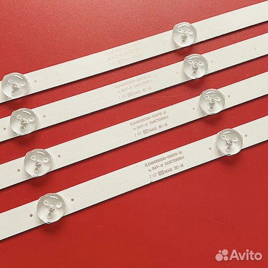 Подсветка для TV JL.D49091330-001FS-M