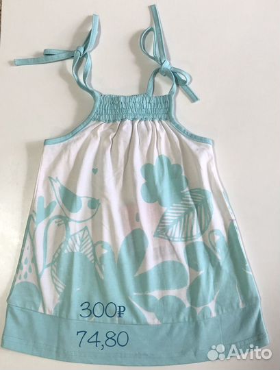 Детская одежда для девочек новая