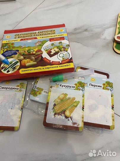 Развивающие игрушки пакетом