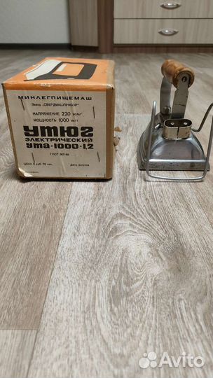 Утюг винтажный СССР