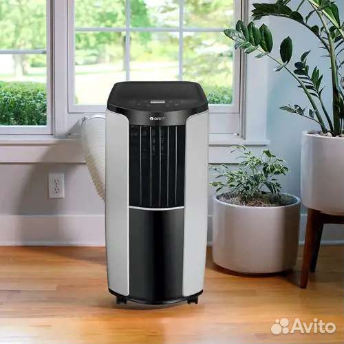 Аренда напольного кондиционера