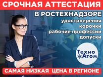 оксана юрова. производственный цех. вакансии для женщин. ежедневная оплата. сборочное производство.