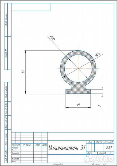 Сушильные камеры древесины - дверной уплотнитель