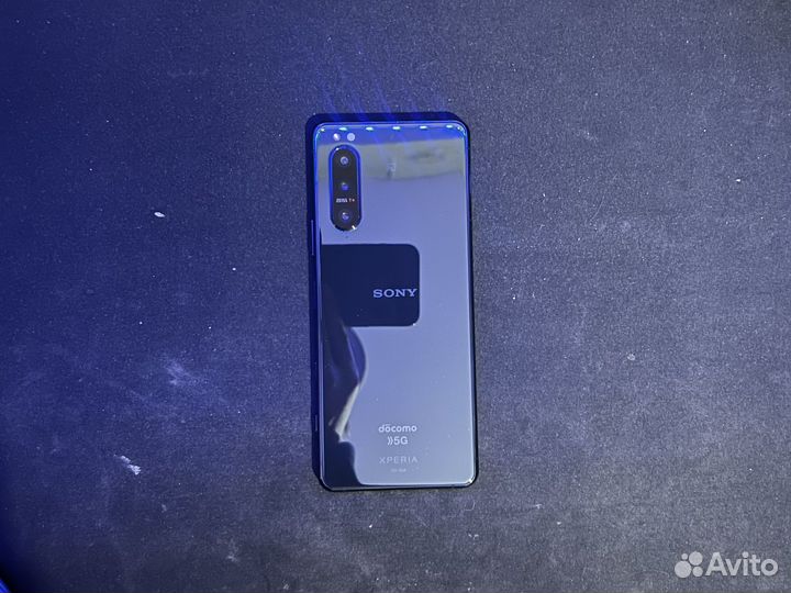 Sony xperia 5 mark 2