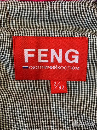 Комбинезон на девочку