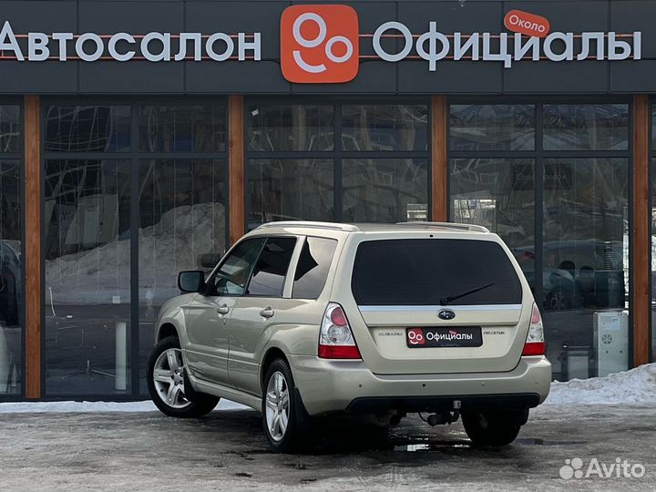 Subaru Forester 2.5 AT, 2006, 230 932 км