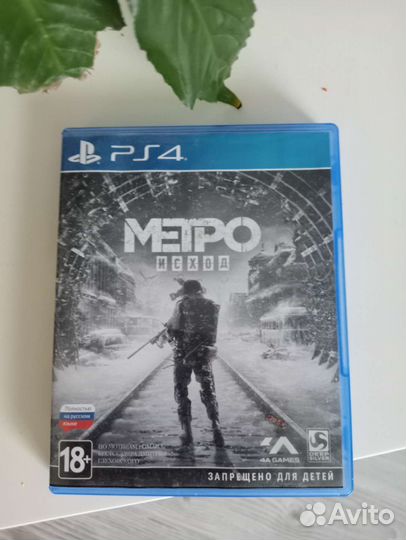 Игры для приставок ps4