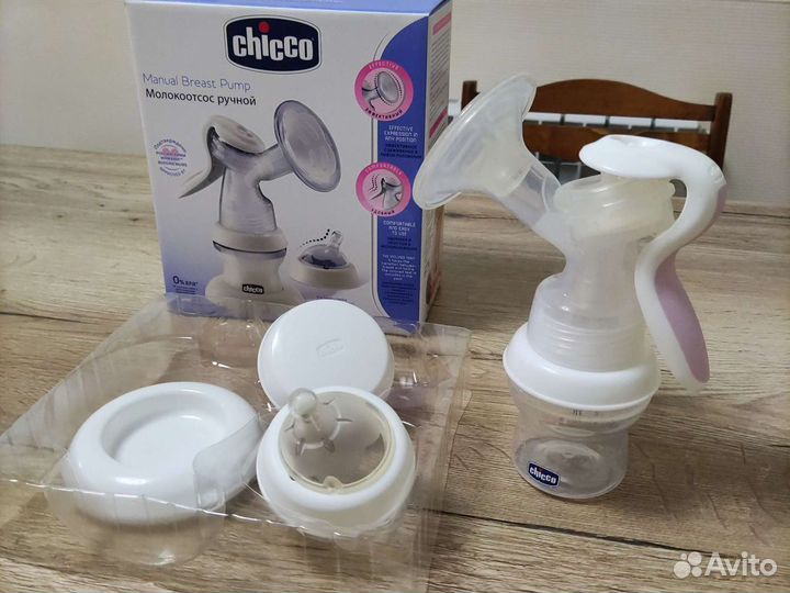 Молокоотсос ручной
