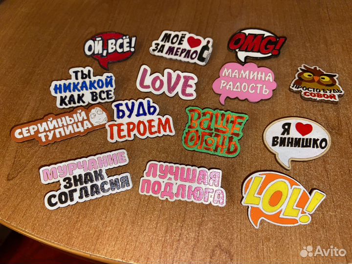 Значки броши ручной работы