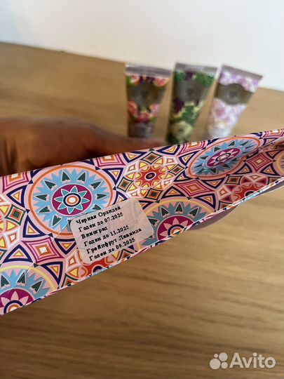 Крем для рук и ногтей подарочный набор