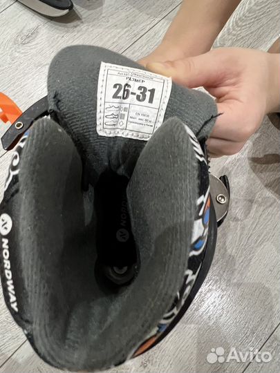 Коньки детские 26-31