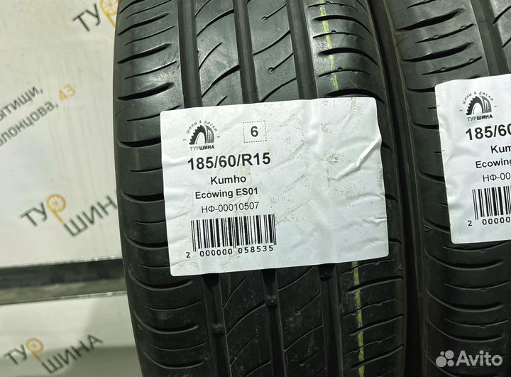 Kumho Ecowing ES01 KH27 185/60 R15 94Y