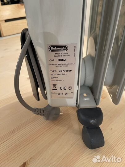Масляный обогреватель delonghi