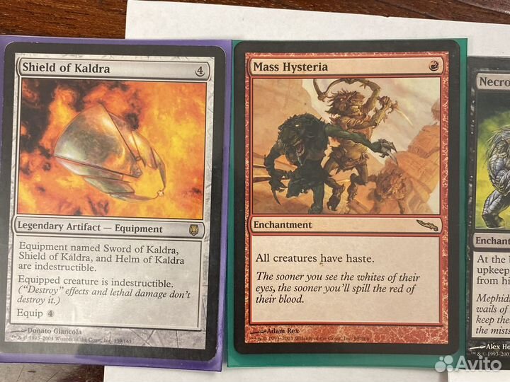 Игровые карты MTG