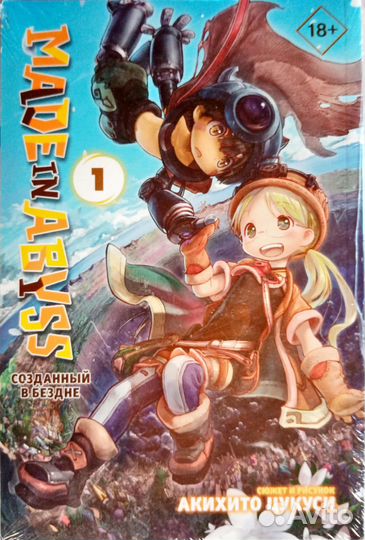 Манга книга