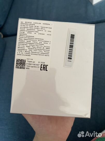 Оригинал новая Carolina herrera CH 100 мл