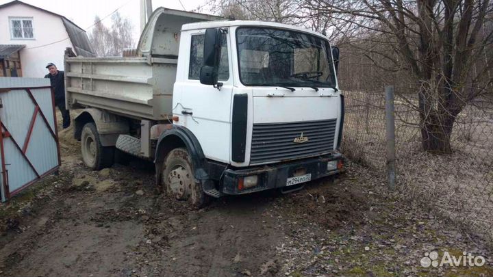 Услуги Экскаватора погрузчика