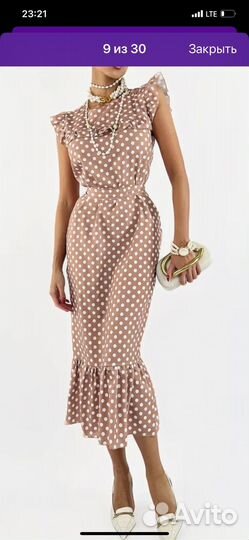 Платье женское