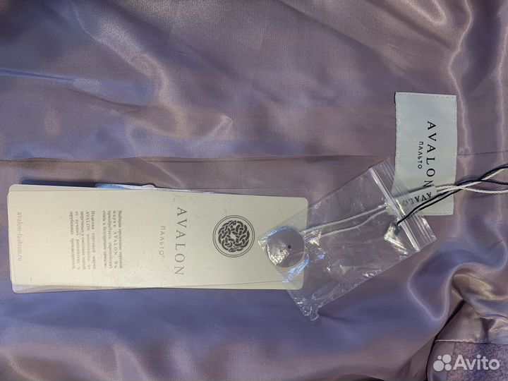 Пальто Авалон, новое