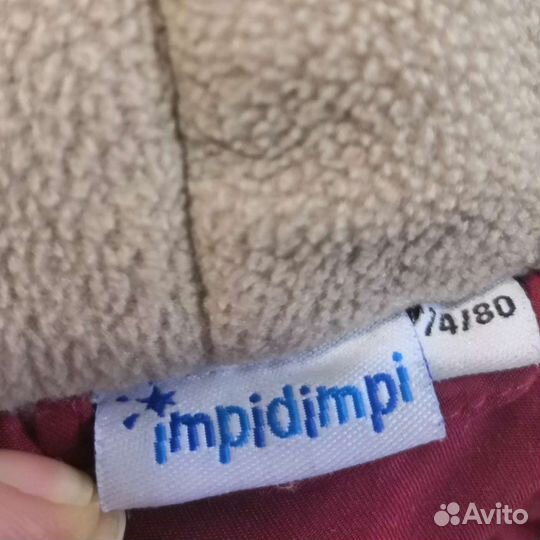Комбинезон р. 80 демисезон
