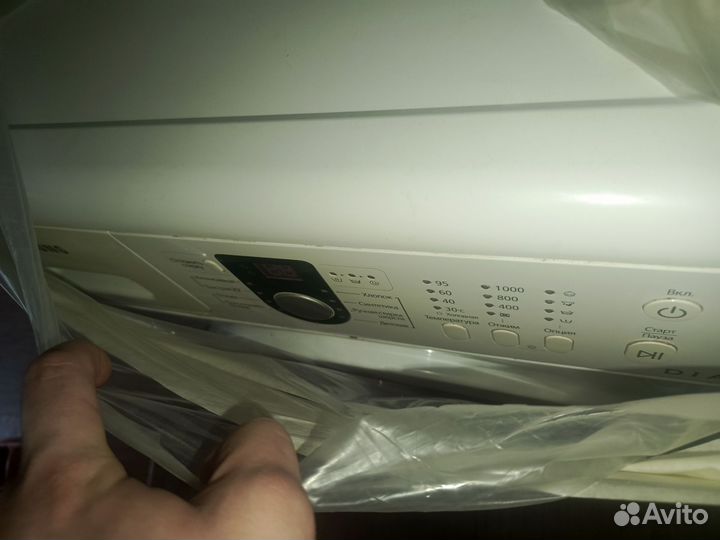Стиральная машина бу