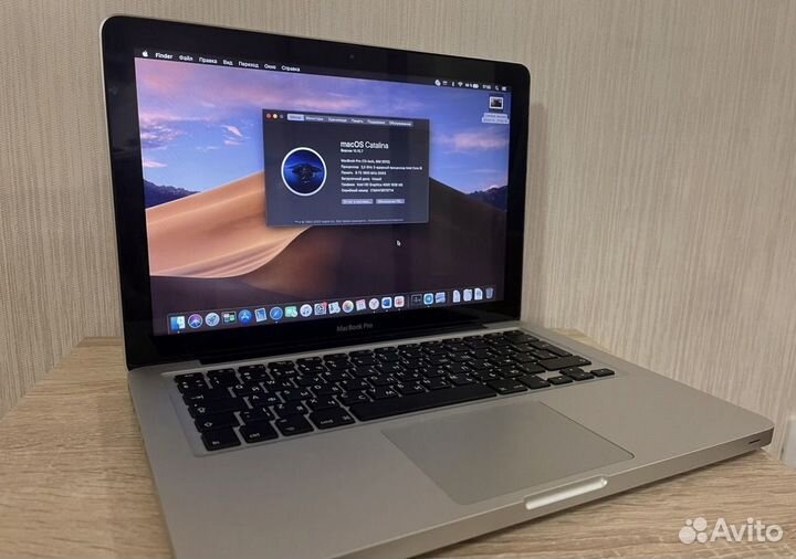Apple macbook Pro 13 2012