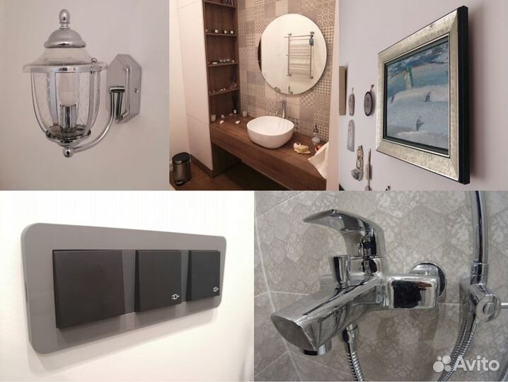 Услуги мастер на час