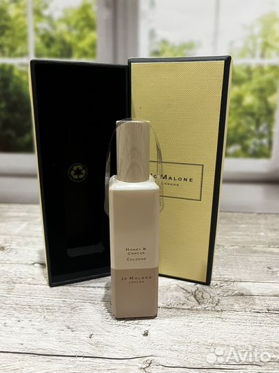 Jo malone crocus honey