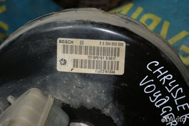 Вакуумник + гтц Chrysler Voyager 4