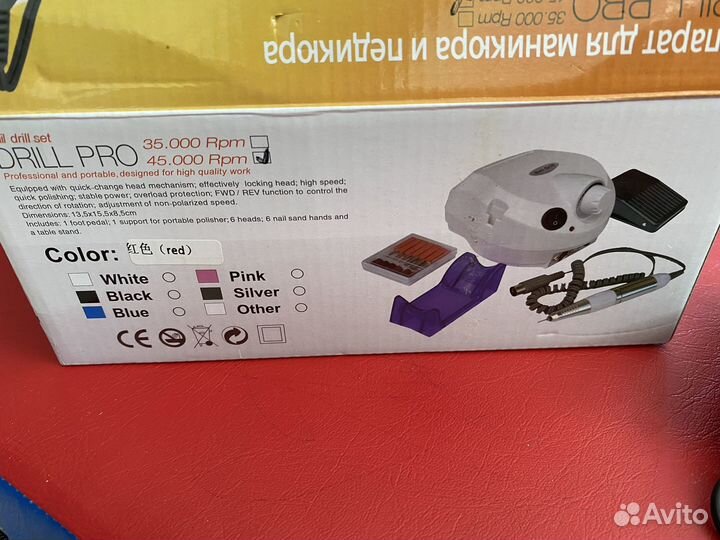 Аппарат для маникюра и педикюра Drill pro