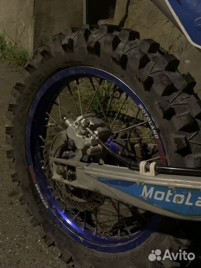 Motoland 250