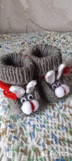 Пинетки детские