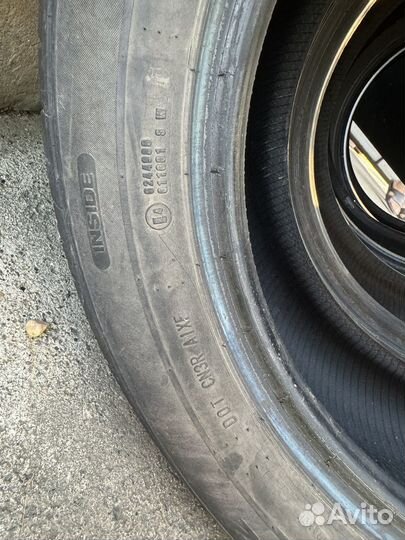 Continental AllSeasonContact 2.25/4.5 R4