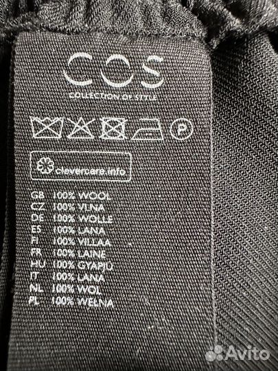 Брюки женские COS