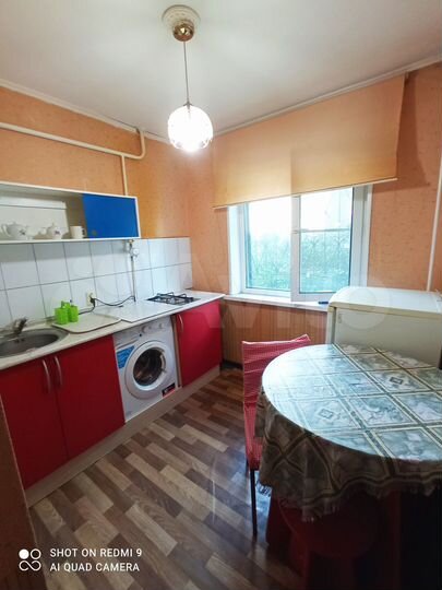 2-к. квартира, 45 м², 1/5 эт.