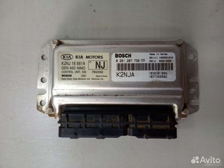 Эбу мозги Kia Spectra седан S6D 1.6 2008