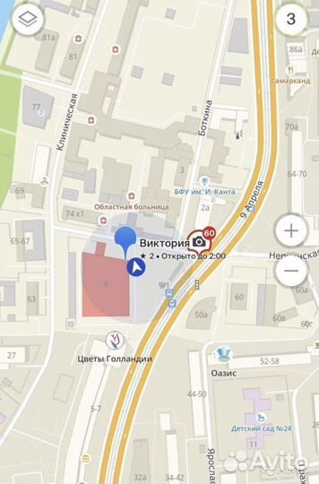 Чехол силиконовый Samsung - Note10lite