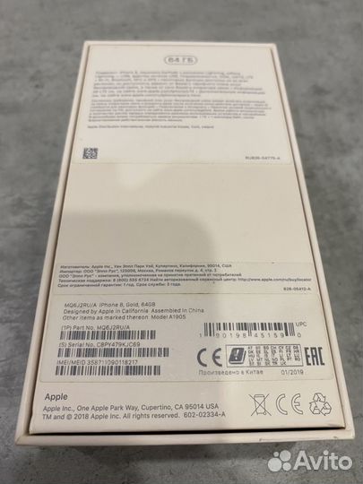 Телефон iPhone 8 64 gb