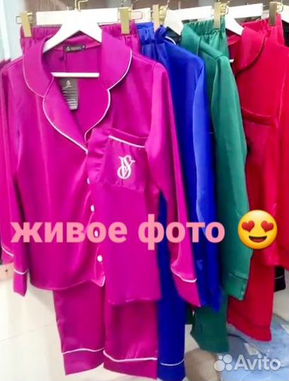 Пижама женская шёлковая