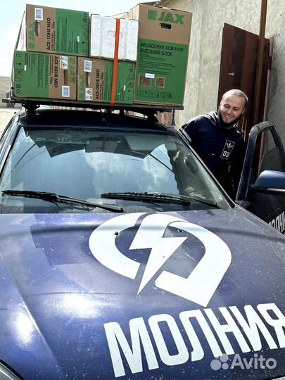 Кондиционеры